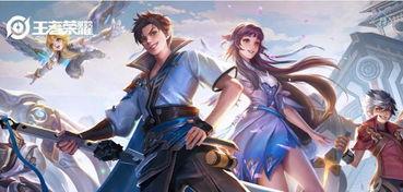 王者新皮肤四月份爆料最新,华丽登场，等你来战！